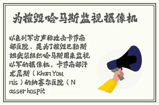 激烈打扑克又叫又疼
